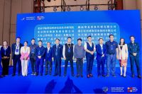 大有云钞科技李立中总裁受邀参加2023中国企业家博鳌论坛