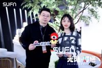 SUFN三峰照明副总经理陈斌：打造成为智能家居的灯塔品牌！
