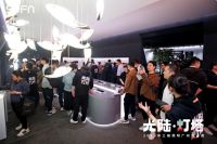 SUFN三峰照明副总经理陈斌：打造成为智能家居的灯塔品牌！