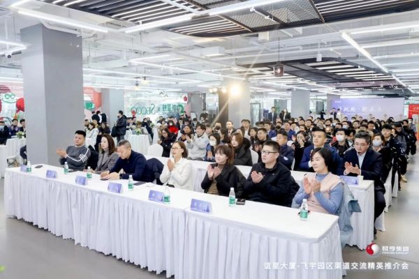 企业独栋+花园式园区，易亨集团在三里屯使馆区再添优质办公项目