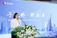 企业独栋+花园式园区，易亨集团在三里屯使馆区再添优质办公项目