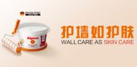 百色熊折戟中国市场,外资涂料品牌如何加速本土化破局进程?