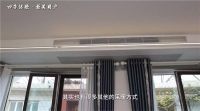 【用户告白】第十八期|“四季沐歌空气能棒棒的，一年四季的舒适保障”