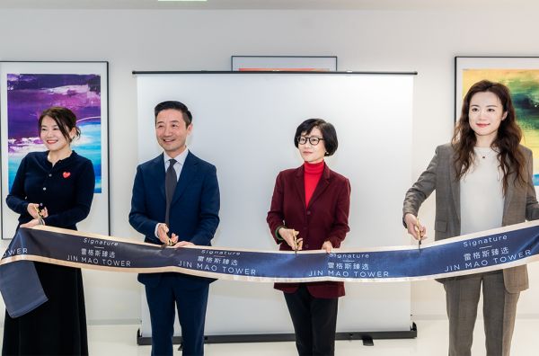 IWG集团旗舰品牌——雷格斯臻选中国内地首店盛大启幕，本土化高端灵活办公布局启新程