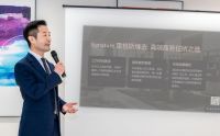 IWG集团旗舰品牌——雷格斯臻选中国内地首店盛大启幕，本土化高端灵活办公布局启新程