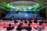 蝉联“中国房地产产业链战略诚信创新企业”奖，三星中央空调实至名归