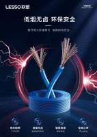把握消费者市场机遇，中国联塑深化家装领域布局强化品牌影响力