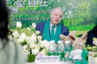 加速中国布局再启新章 德国威能南通分公司盛大开业