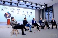 2023年首届751科技文化节盛大开幕