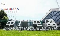 热泵领军品牌中广欧特斯驰援甘肃地震灾区捐赠防寒采暖等物资