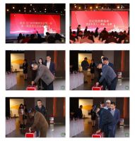 广州市照明学会成立，陈泽云当选第一届理事长！