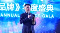 统艺仿石漆荣膺“大国品牌2023年度潜力品牌” | 以匠心致敬时代以创新致敬未来！