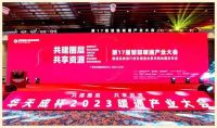 奖项收割机！八喜BAXI荣膺“壁挂炉领军品牌”！