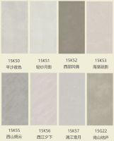东方韵味，现代设计｜陶元帅瓷砖新品，打造东方美学新境界