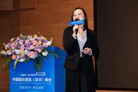 2024第八届“葵花奖”正式启动，打造全球智能家居第一大奖