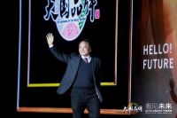 让世界见证中国品牌力量｜东鹏控股荣获大国品牌2023年度价值品牌