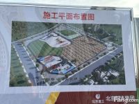 你想不想看看云筑？12月最新动态置业顾问带你亲眼见证它的魅力！