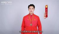 ABEARS | 美洲熊艺术涂料，以冠军之名 为品牌加冕！