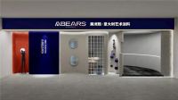 ABEARS | 美洲熊艺术涂料，以冠军之名 为品牌加冕！