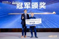 让人眼前一亮的简一实力上榜「2023消费者信赖十大家居品牌」