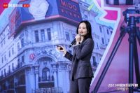 驱动产业增长新动能 网易2023中国家居冠军榜颁奖盛典圆满落幕