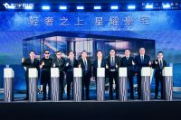 坚持【用户为先，场景为王】的宏宇陶瓷实力斩获  「2023消费者信赖十大家居品牌」