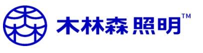 木林森践行品牌愿景,为国人提供优质光环境