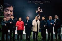 中华非遗传承盛典落幕：李利润荣耀拜许建平大师为师，共绘传统艺术新未来