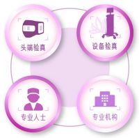 与美同行 索塔Thermage® 2023年终总结