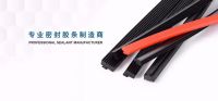 实至名归 | 澳顺科技荣获「2023年度门窗供应链百强企业」荣誉奖项！