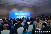 2023门窗供应链百强企业颁奖盛典圆满落幕，膜先生连获两项大奖！