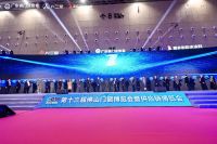 实力见证|致美荣获“2023广东省门业协会优秀企业”称号