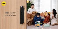 Yale耶鲁坚守品质初心，荣获“外资品牌Top1”荣誉