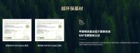 装修哪个牌子好?全屋定制环保品牌就选太子家居