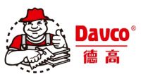 喜报！西卡德高荣获“广东高价值商标品牌”