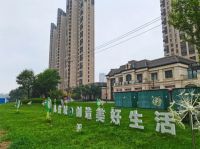 【金诉专栏】经历了烂尾、暴雷,最终建出了业主不敢收的房子