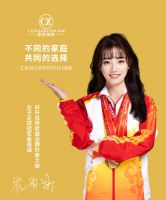 热烈祝贺！彩轩优帘荣获中国窗帘绿色环保品牌等多项荣誉