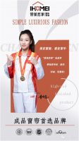 美在窗前,爱在家中 ——爱美恋家窗帘