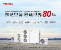 东芝空调：隐藏在“至真园”里的舒适环境缔造者