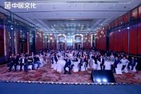 航标卫浴荣获【2023年度家居产业消费者口碑品牌】
