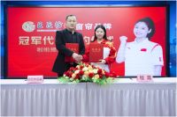 重磅！巨匠纺品鉴正式签约“体坛冠军程晨”为品牌形象代言人
