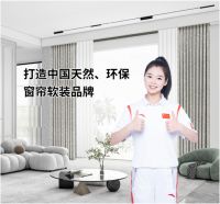 重磅！巨匠纺品鉴正式签约“体坛冠军程晨”为品牌形象代言人