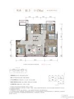 建发·观堂府01月最新动态置业顾问为你抢先展示！