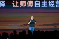 再获殊荣！万师傅斩获2023大雁奖“消费者口碑品牌”