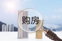 央媒：房地产现4大新趋势信号，新发展模式正在构建