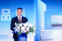 以“较真”态度焕新品牌，恒洁卫浴荣获2023金匠奖年度品牌升级金奖