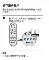 智能马桶哪个品牌好一些？选TA可以满足全家人的需求