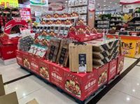 味家健康餐厨与“我是不白吃”IP联名：点燃超市国潮之火