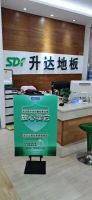 超强品牌力：升达地板抽检表现优秀