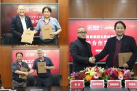 抢占未来发展高地，美巢加快企业数智化建设进程